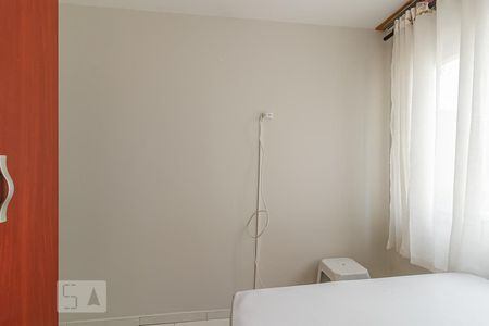 Quarto de apartamento para alugar com 1 quarto, 40m² em Vila Mariana, São Paulo