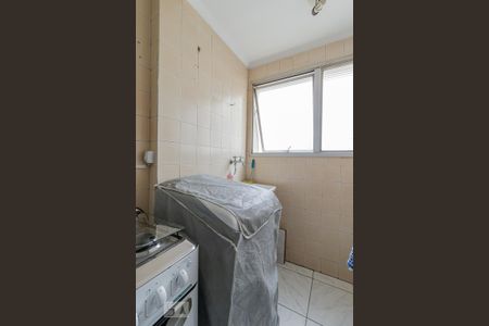 Apartamento para alugar com 40m², 1 quarto e 1 vaga Apartamento para alugar com 40m², 1 quarto e 1 vagaÁrea de Serviço