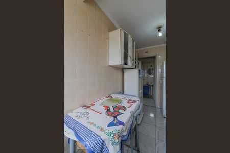 Apartamento para alugar com 40m², 1 quarto e 1 vaga Apartamento para alugar com 40m², 1 quarto e 1 vagaCozinha