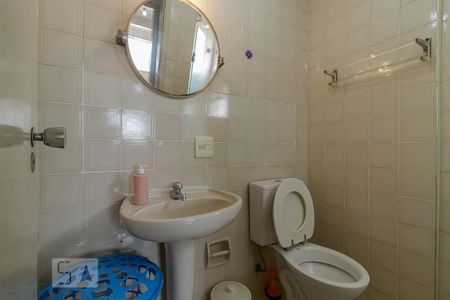 Apartamento para alugar com 40m², 1 quarto e 1 vaga Apartamento para alugar com 40m², 1 quarto e 1 vagaBanheiro