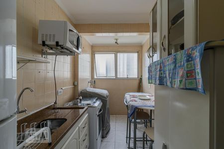 Apartamento para alugar com 40m², 1 quarto e 1 vaga Apartamento para alugar com 40m², 1 quarto e 1 vagaCozinha