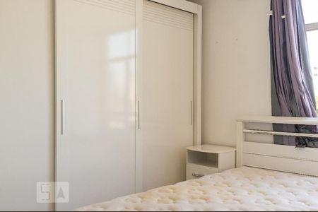 Quarto de apartamento para alugar com 1 quarto, 38m² em Bela Vista, São Paulo
