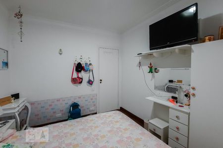 Apartamento para alugar com 265m², 4 quartos e 3 vagasQuarto 2