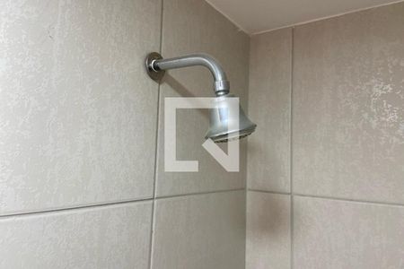 Apartamento à venda com 49m², 2 quartos e 1 vagaChuveiro