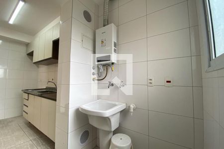 Apartamento à venda com 49m², 2 quartos e 1 vagaÁrea de Serviço