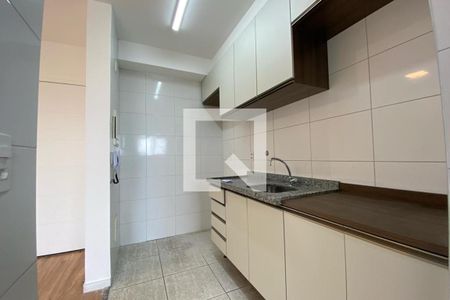 Apartamento à venda com 49m², 2 quartos e 1 vagaCozinha