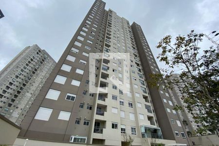 Apartamento à venda com 49m², 2 quartos e 1 vagaFachada