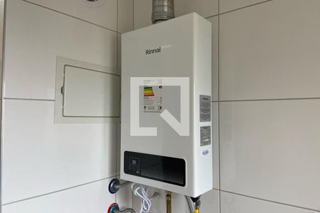 Apartamento à venda com 49m², 2 quartos e 1 vagaAquecedor