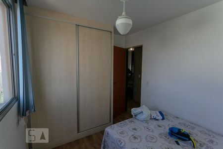 Apartamento para alugar com 80m², 3 quartos e 1 vagaQuarto 2