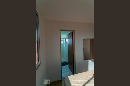 Apartamento para alugar com 80m², 3 quartos e 1 vagaQuarto 3 - Suíte