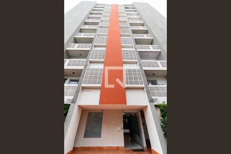 Apartamento à venda com 40m², 1 quarto e 1 vagaFachada