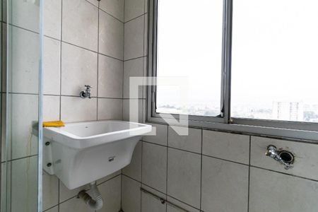 Apartamento à venda com 40m², 1 quarto e 1 vagaLavanderia