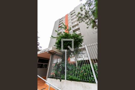 Apartamento à venda com 40m², 1 quarto e 1 vagaFachada