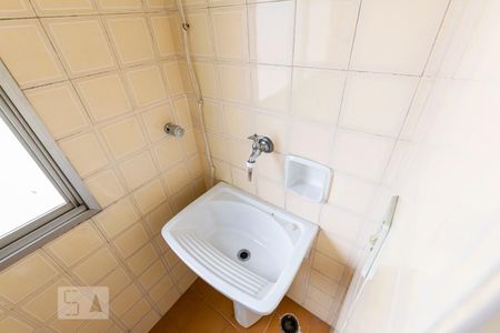 Apartamento para alugar com 52m², 1 quarto e 1 vagaÁrea de serviço