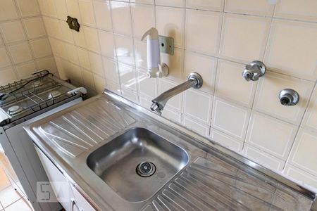 Apartamento para alugar com 52m², 1 quarto e 1 vagaCozinha