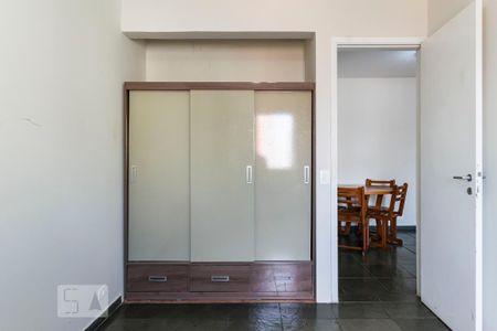 Apartamento para alugar com 52m², 1 quarto e 1 vagaQuarto