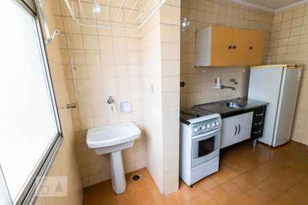 Apartamento para alugar com 52m², 1 quarto e 1 vagaÁrea de serviço