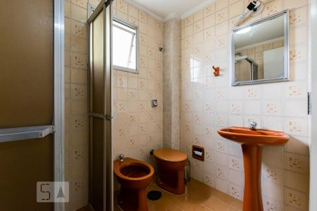 Apartamento para alugar com 52m², 1 quarto e 1 vagaBanheiro