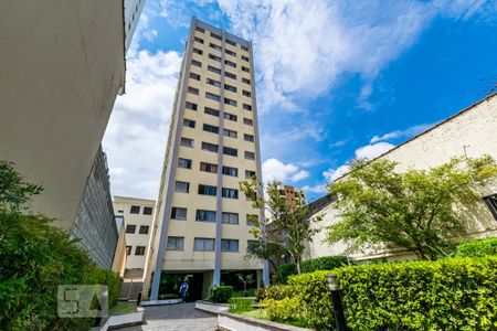 Apartamento para alugar com 52m², 1 quarto e 1 vagaFachada