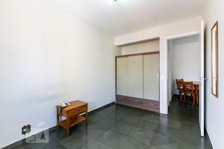 Quarto de apartamento para alugar com 1 quarto, 52m² em Vila Mariana, São Paulo