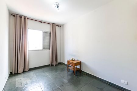 Quarto de apartamento para alugar com 1 quarto, 52m² em Vila Mariana, São Paulo