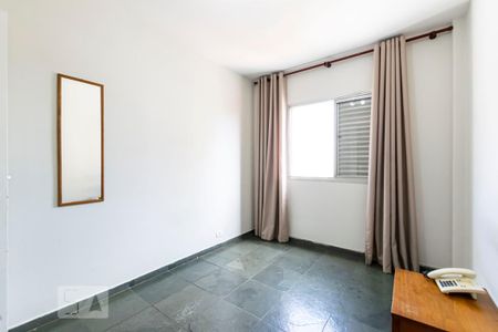 Quarto de apartamento para alugar com 1 quarto, 52m² em Vila Mariana, São Paulo