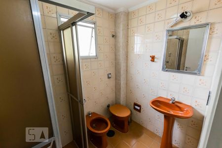 Apartamento para alugar com 52m², 1 quarto e 1 vagaBanheiro