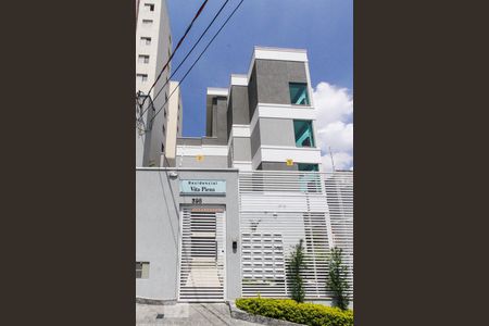 Casa de condomínio para alugar com 42m², 1 quarto e sem vaga Casa de condomínio para alugar com 42m², 1 quarto e sem vagaFachada