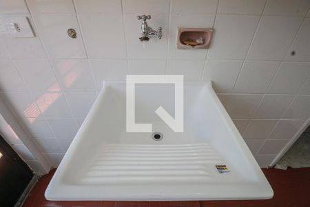 Apartamento para alugar com 85m², 2 quartos e sem vagaÁrea serviço