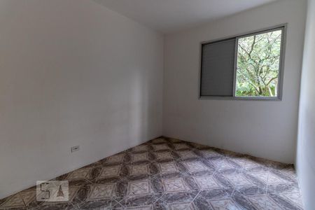 Apartamento para alugar com 60m², 2 quartos e 1 vaga Apartamento para alugar com 60m², 2 quartos e 1 vagaQuarto 2