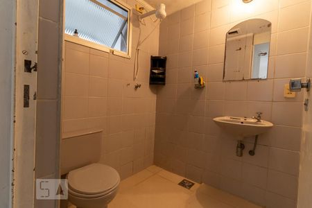 Apartamento para alugar com 60m², 2 quartos e 1 vagaBanheiro