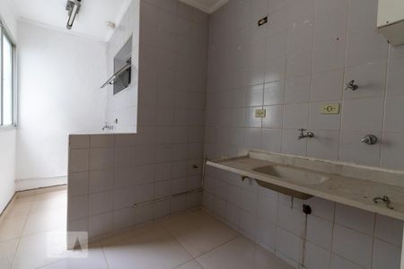 Apartamento para alugar com 60m², 2 quartos e 1 vaga Apartamento para alugar com 60m², 2 quartos e 1 vagaCozinha