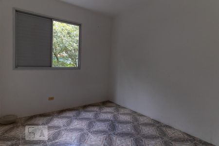 Apartamento para alugar com 60m², 2 quartos e 1 vaga Apartamento para alugar com 60m², 2 quartos e 1 vagaQuarto 1