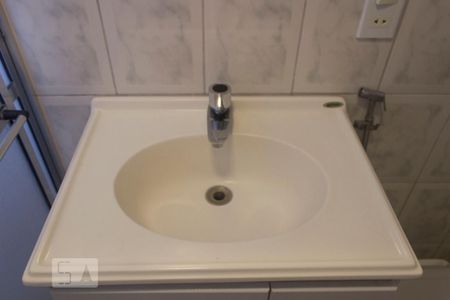 Apartamento à venda com 45m², 1 quarto e sem vagaPia