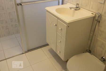 Apartamento à venda com 45m², 1 quarto e sem vagaBanheiro