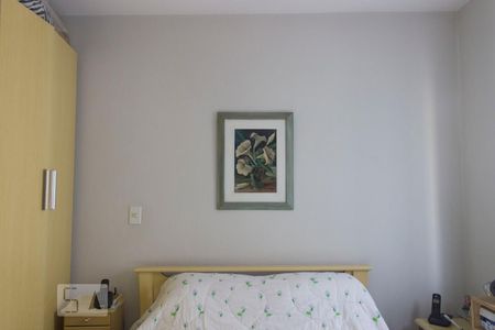 Apartamento à venda com 45m², 1 quarto e sem vagaQuarto