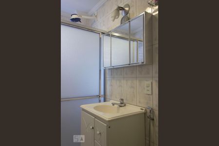 Apartamento à venda com 45m², 1 quarto e sem vagaBanheiro