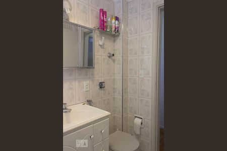 Apartamento à venda com 45m², 1 quarto e sem vagaBanheiro