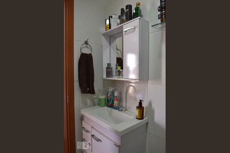 Apartamento à venda com 50m², 2 quartos e 1 vaga Banheiro da Suite