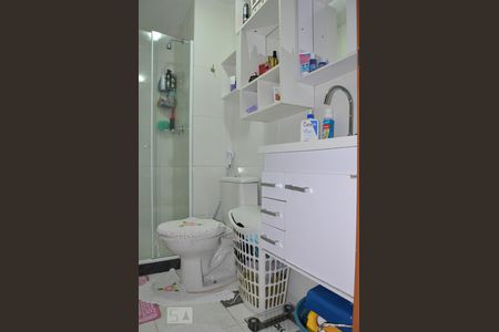 Apartamento à venda com 50m², 2 quartos e 1 vaga Banheiro da Suite