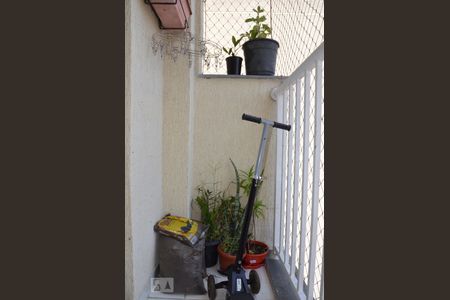 Apartamento à venda com 50m², 2 quartos e 1 vagaVaranda da Sala