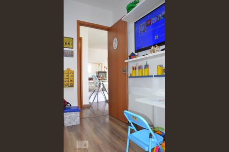 Apartamento à venda com 50m², 2 quartos e 1 vaga Quarto 1