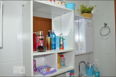 Apartamento à venda com 50m², 2 quartos e 1 vaga Banheiro da Suite