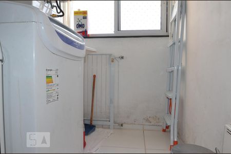 Apartamento à venda com 50m², 2 quartos e 1 vagaÁrea  de serviço