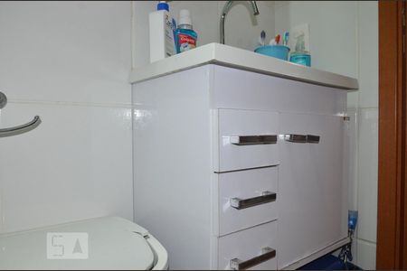 Apartamento à venda com 50m², 2 quartos e 1 vaga Banheiro da Suite