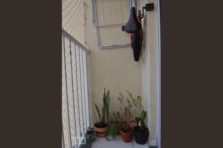 Apartamento à venda com 50m², 2 quartos e 1 vagaVaranda da Sala