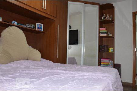 Apartamento à venda com 50m², 2 quartos e 1 vaga Quarto 2 suite