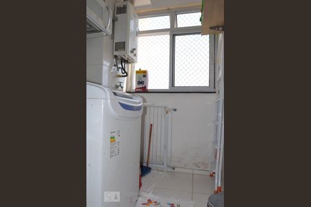 Apartamento à venda com 50m², 2 quartos e 1 vagaÁrea  de serviço