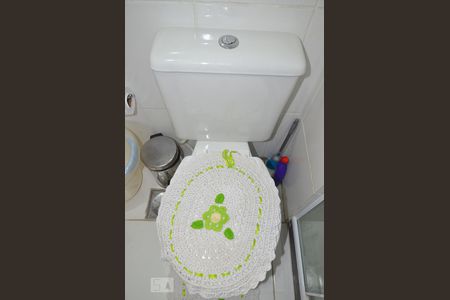 Apartamento à venda com 50m², 2 quartos e 1 vaga Banheiro da Suite