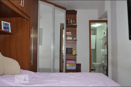 Apartamento à venda com 50m², 2 quartos e 1 vaga Quarto 2 suite